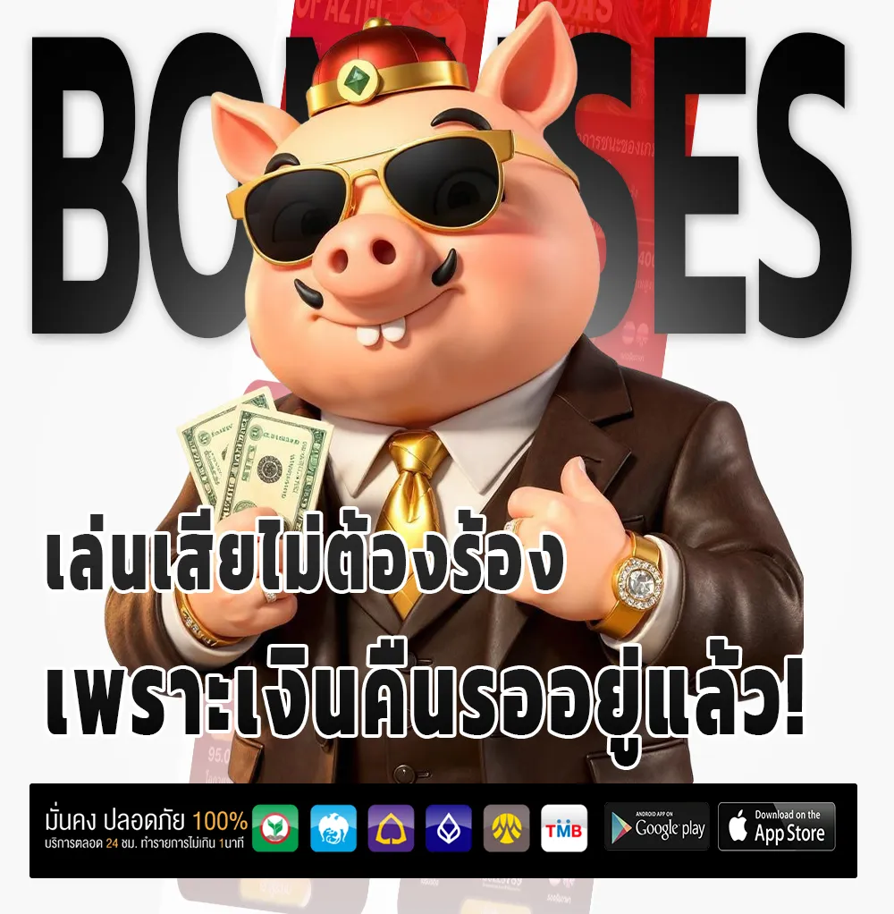 we 789 lotto